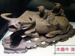 -镇江博物馆