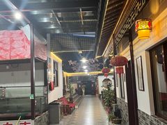 -乡乐园蟹庄·阳澄湖农家乐