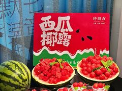 -时间仓(月湖公园店)