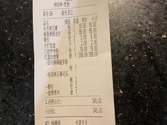-龙巢盱眙龙虾·牛蛙·烧烤宵夜(八卦岭店)