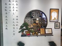 -山海菜馆·海肠捞饭·青岛菜(栈桥店)