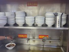 -西塔大冷面(市府大路店)