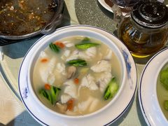 -新兴·金羊座·粤菜点心(乐峰店)