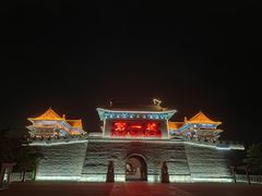 -大明幻境第一城