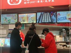 -咕噜咕噜·章鱼小丸子(西湖路店)