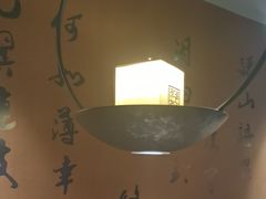 -呷哺呷哺 黄金牧场 (欢乐谷店)