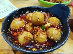 -冒椒火辣(太古里店)