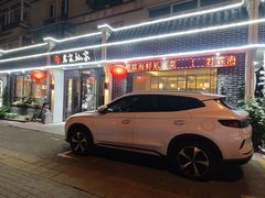 -君霖海鲜私房菜(春柳店)