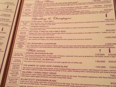 菜单-Aubergine49 Restaurant