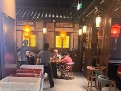 -好嫂子酱猪手•农家菜(华远坊店)