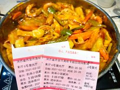 -京御煌三汁焖锅(益田假日里店)