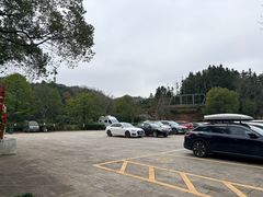 -清漾毛氏文化村