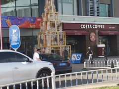 -北京华联购物中心(同成街店)