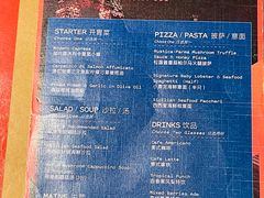 -TIAGO HOME KITCHEN(王府中环店)