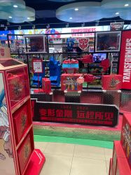 -哈姆雷斯(王府井百货大楼店)