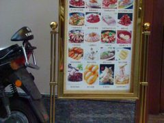-乾隆美食·本帮菜(黄河路店)