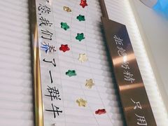 -迷客夏Milksha(合肥步行街首店)