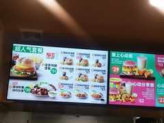 -德克士(城南店)