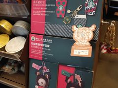 -星巴克(宜兴高铁站店)