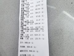 -爱侣宠医·鹦鹉专科·小型哺乳类·异宠专科(灵石路店)