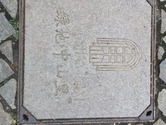 -绿地·中山里