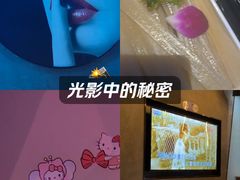 -星璨火吧KTV聚会餐厅(华清广场店)