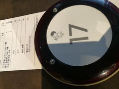 -喜茶(佛山顺德大良东乐路店)