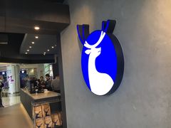 门面-瑞幸咖啡(盛博广场店)