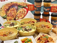 -谭仔米线(壹方城店)