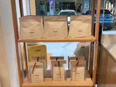 -Cafe on warm(丹霞店)