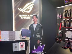 -ROG玩家国度(美罗城店)