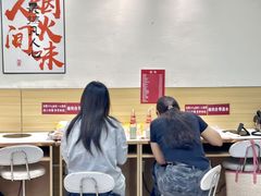 -壹天自助小火锅·贵州地摊火锅