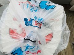 -达美乐比萨(井亭路店)
