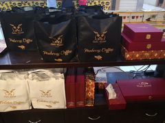 -巴厘岛黄金金兔咖啡工厂