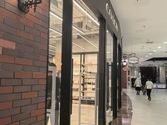 -燕莎奥特莱斯购物中心