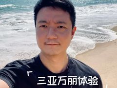 -三亚海棠湾万丽度假酒店