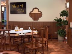 -全聚德(常州店)