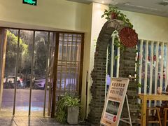 -扬派·扬州搓背馆(运河旗舰店)