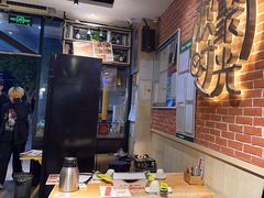 -木屋烧烤(岗顶二店)