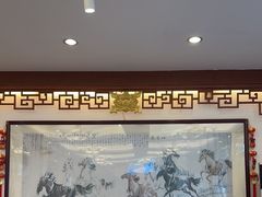 -峨嵋酒家(地安门店)
