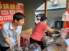 -钟姨糖水(惠城店)