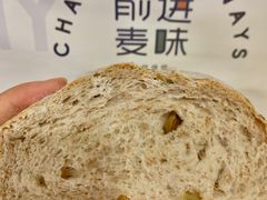 低糖全麦核桃-前进麦味·天然烘焙(凯德1818店)