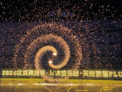-北京欢乐谷