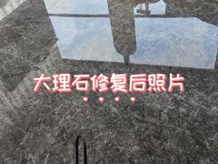 -中興路一號Oriental One