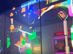 -音乐派KTV(成都印象城店)