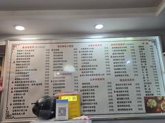 -缘久缘米粉(新街口店)