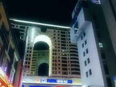 -南屏步行街