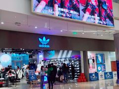 -北京清河万象汇