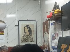 -大姨捞面(新安花园店)