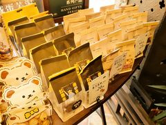 -红跑车(朝晖店)